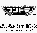 Contra (Japan) Title Screen